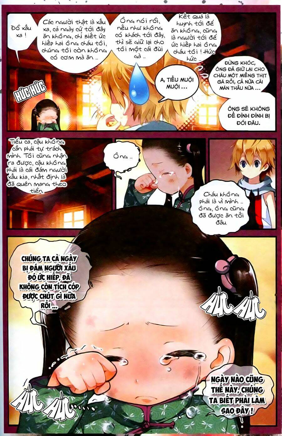 Già Thiên: Chapter 27