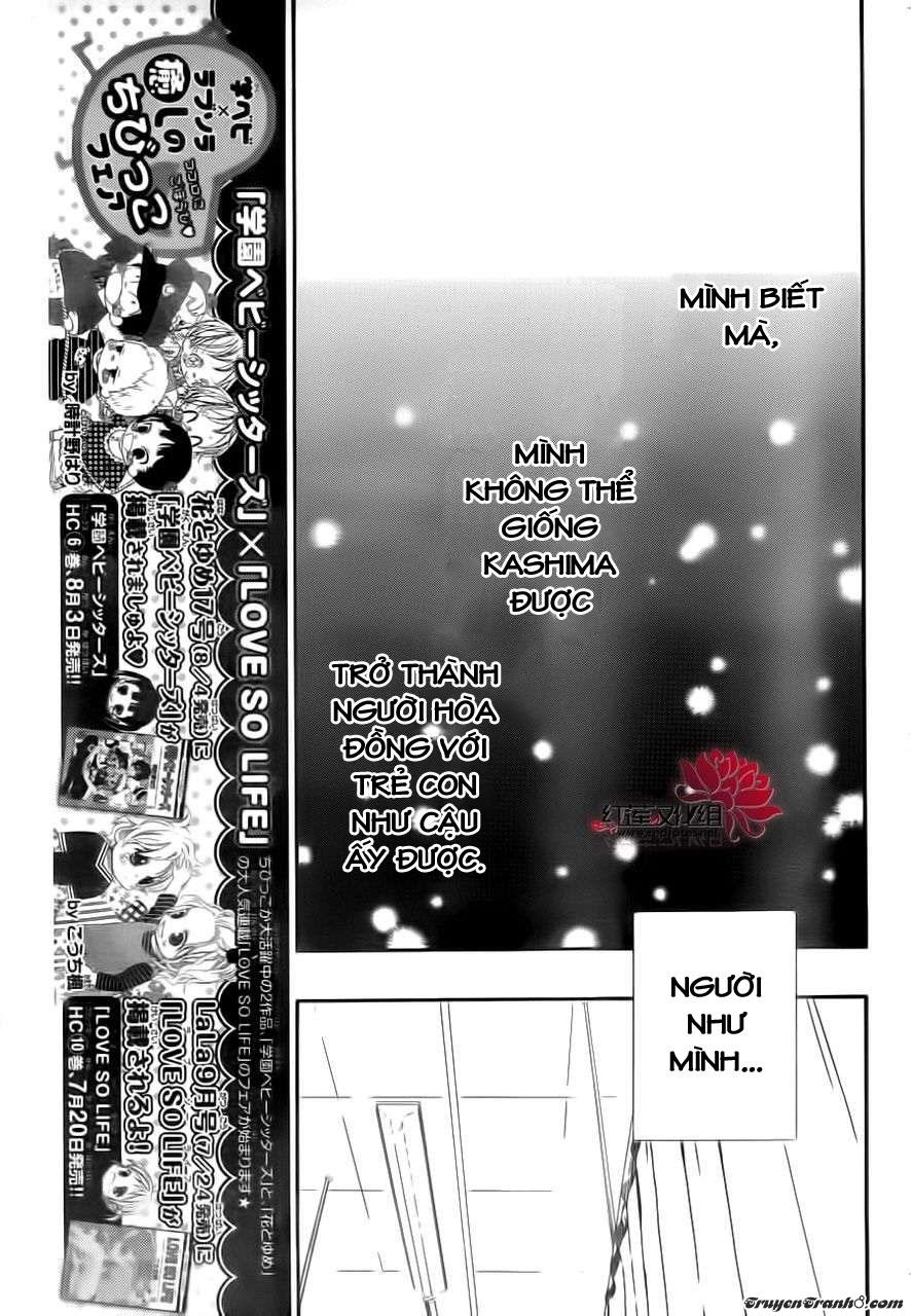 Anh Chàng Bảo Mẫu: Chapter 34