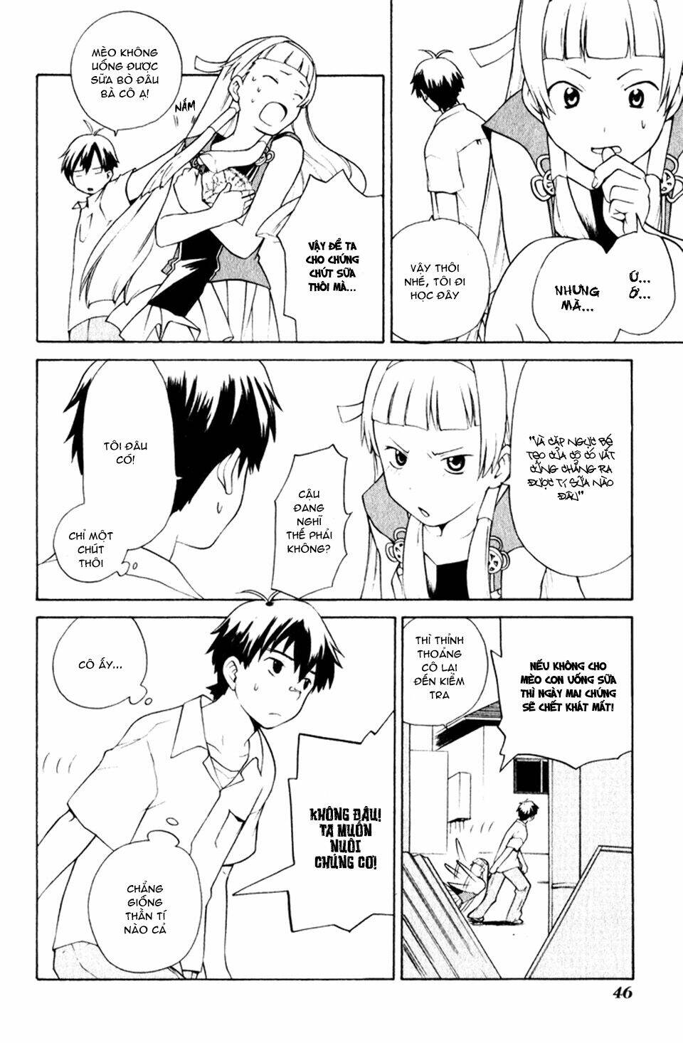 Kannagi: Chapter 2