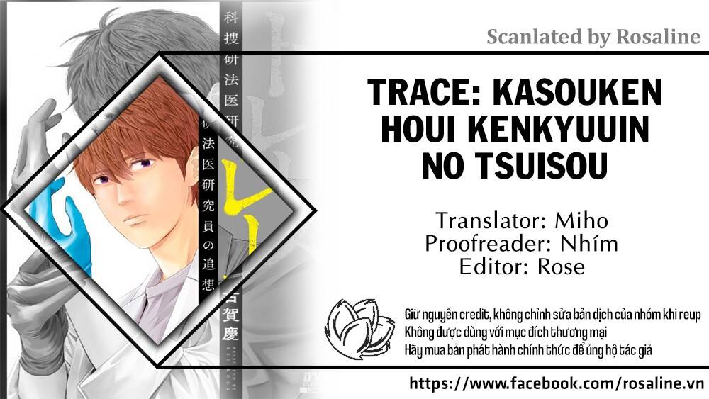 Trace: Hồi Tưởng Của Nhà Nghiên Cứu Pháp Y: Chapter 16