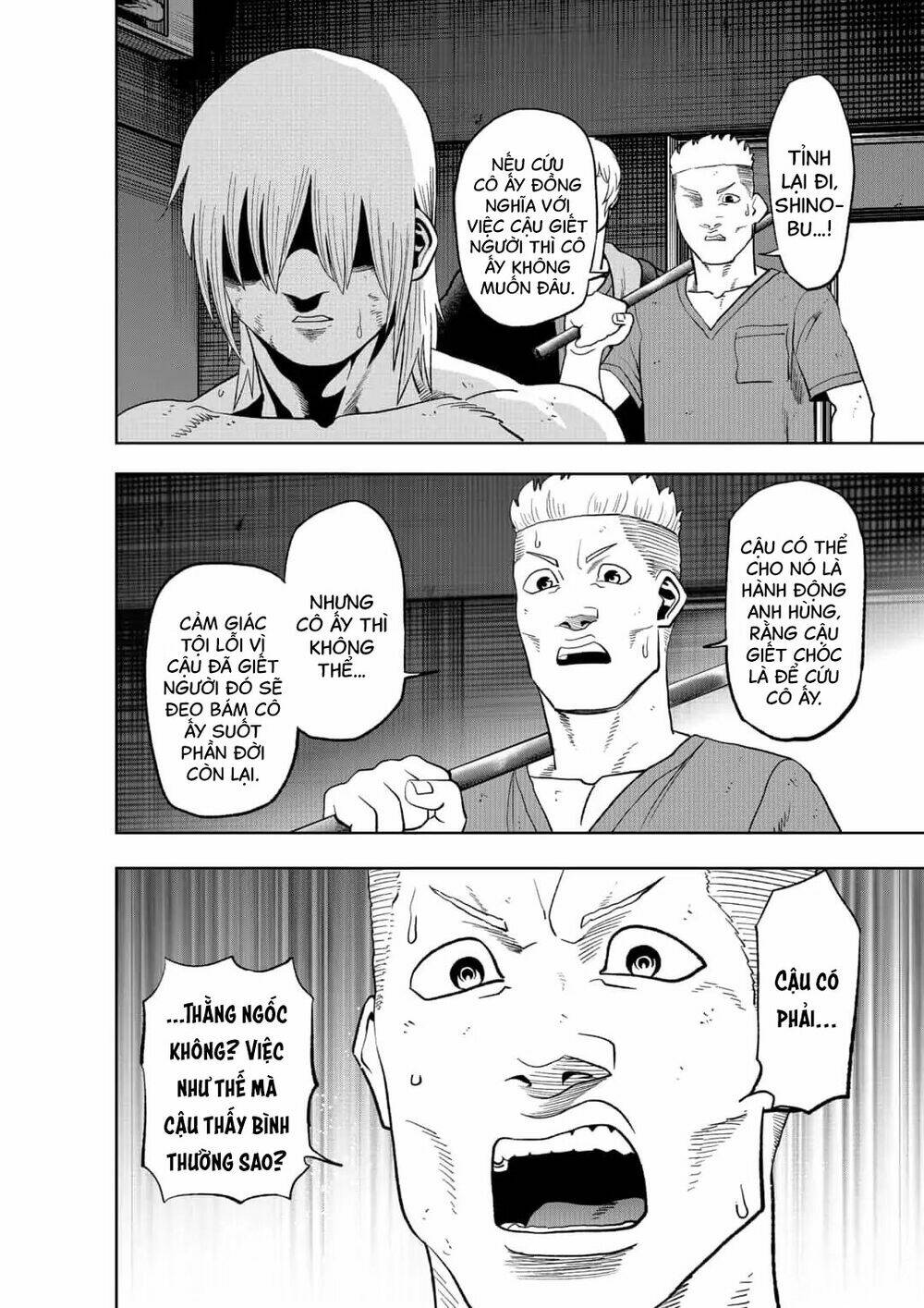 Abyss Rage: Chapter 48