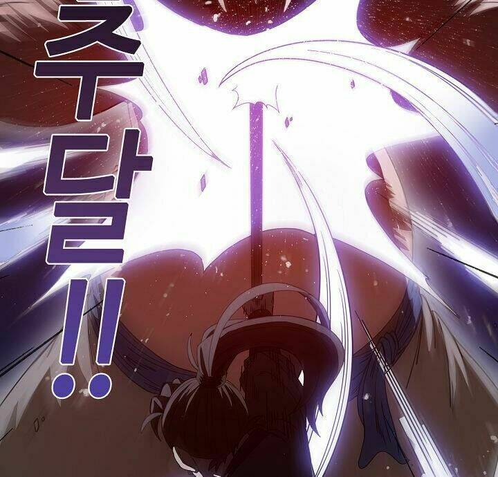 Thân Thủ Đệ Nhất Kiếm: Chapter 10