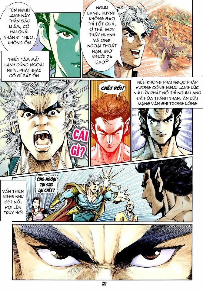 Thần Binh Huyền Kỳ I: Chapter 77