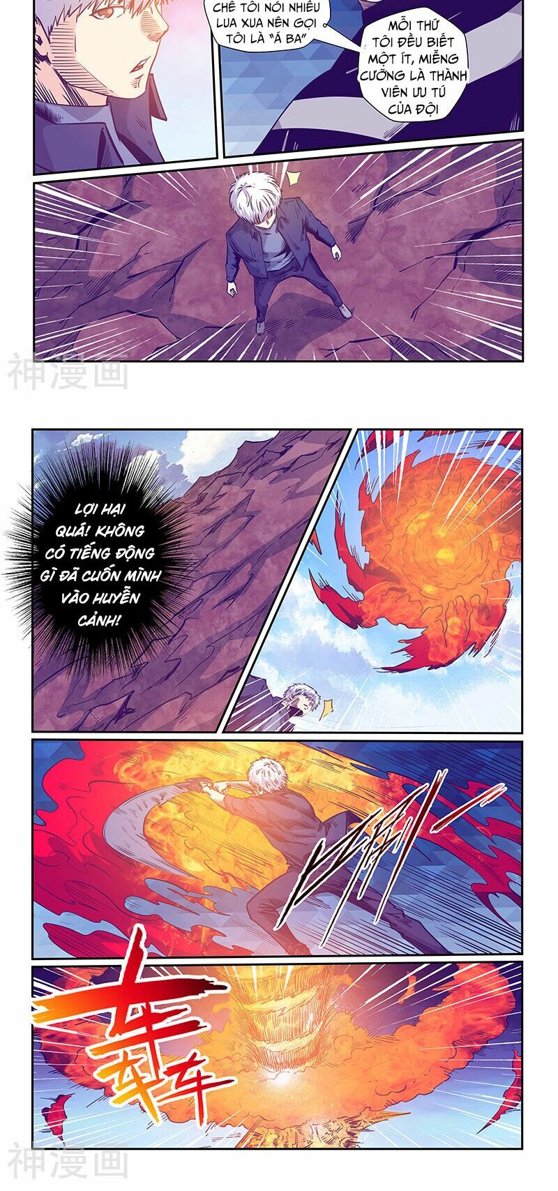 Tu Chân Tứ Vạn Niên: Chapter 240