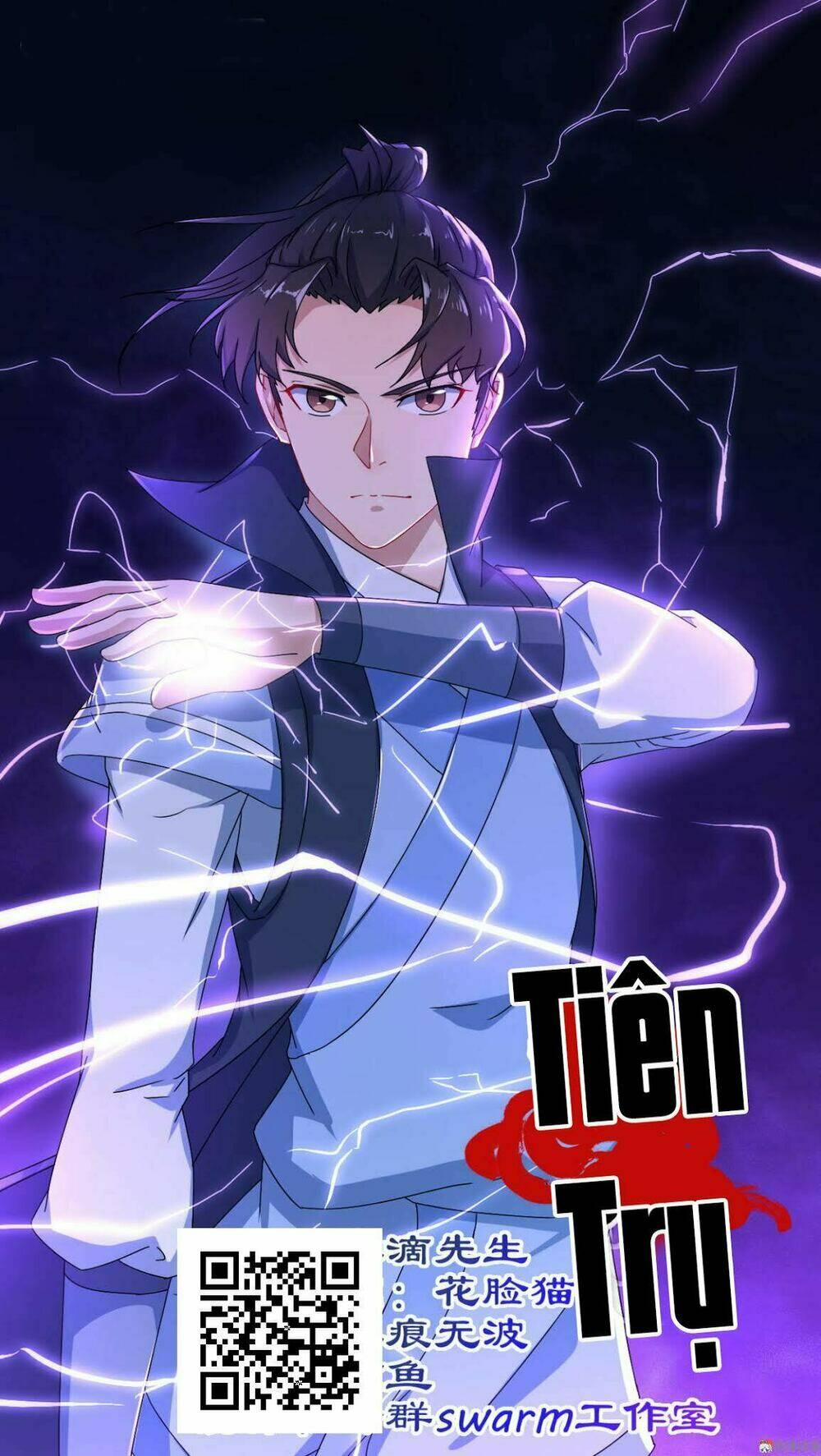 Tiên Trụ: Chapter 77