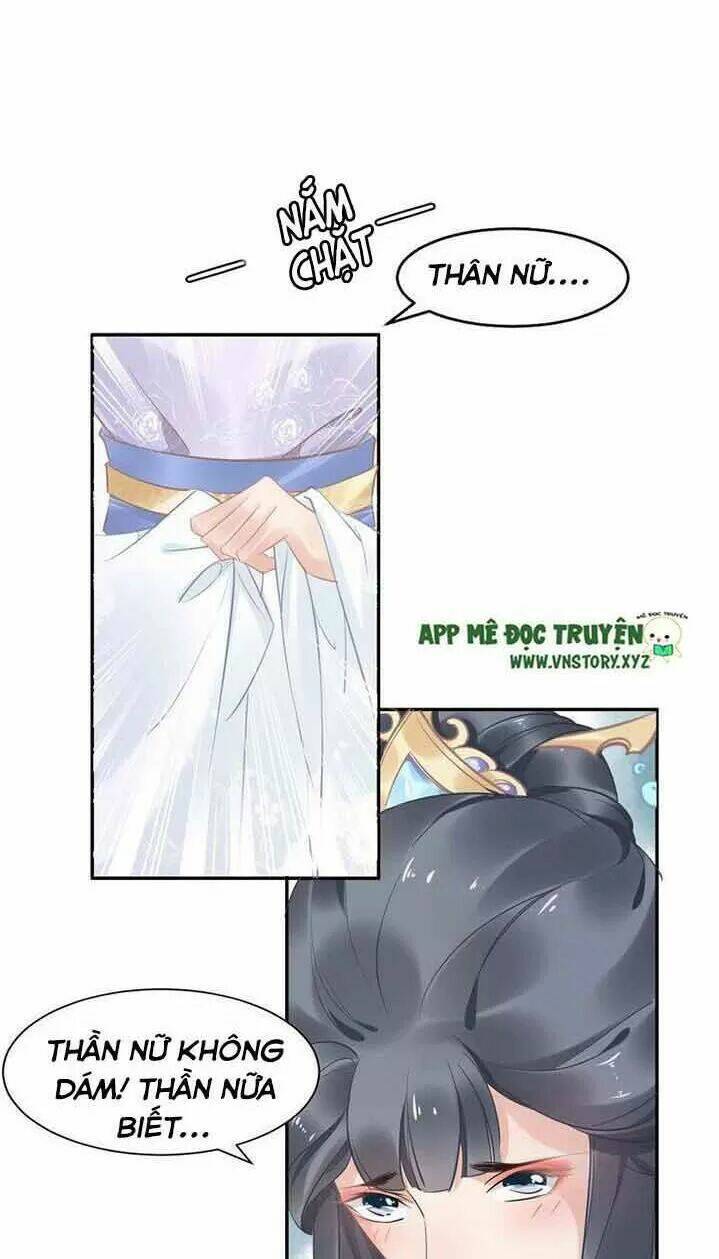 Nhất Sinh Nhất Thế Tiếu Thương Khung: Chapter 24