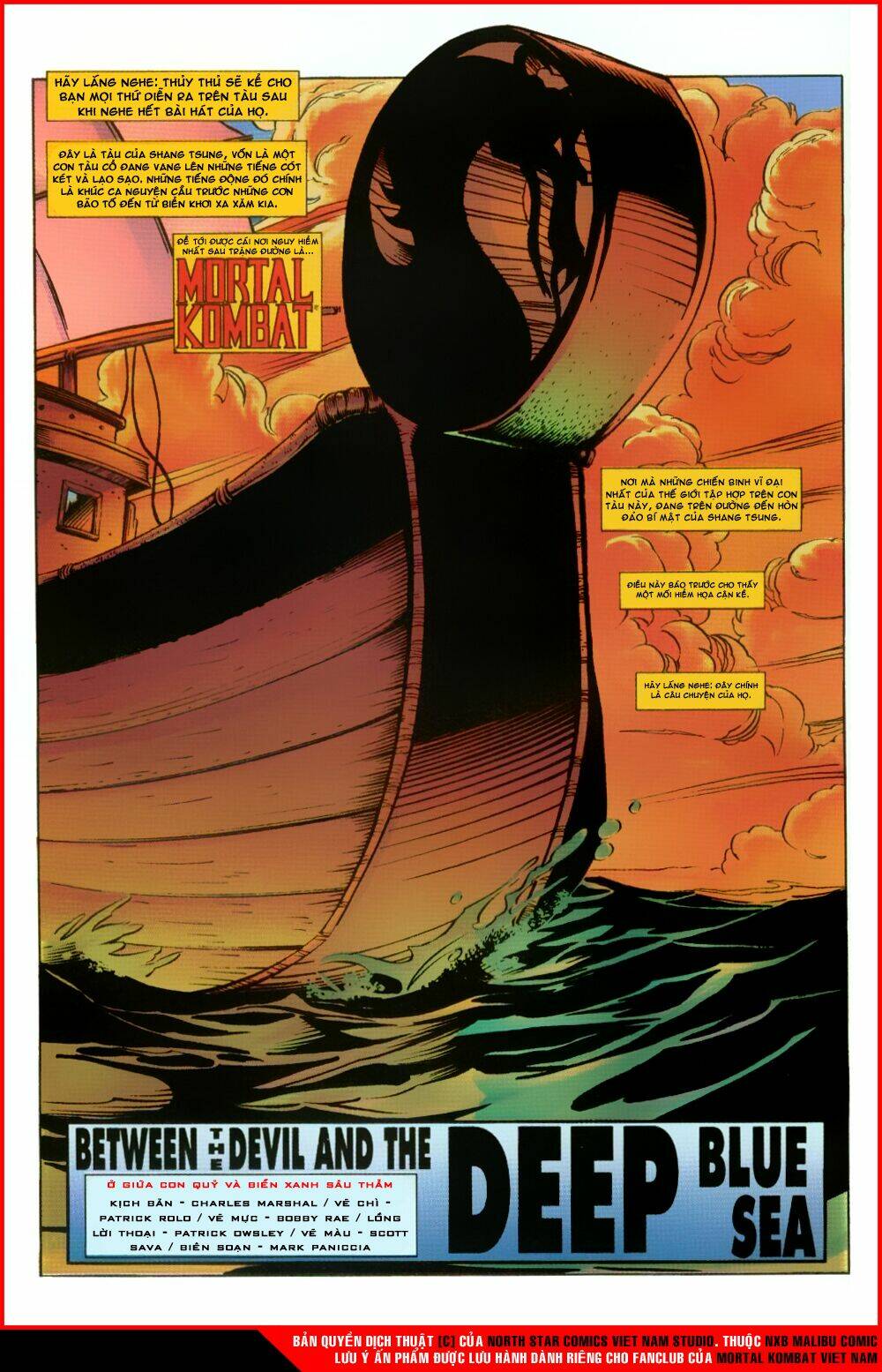 Mortal Kombat Malibu Comic: Chapter 0