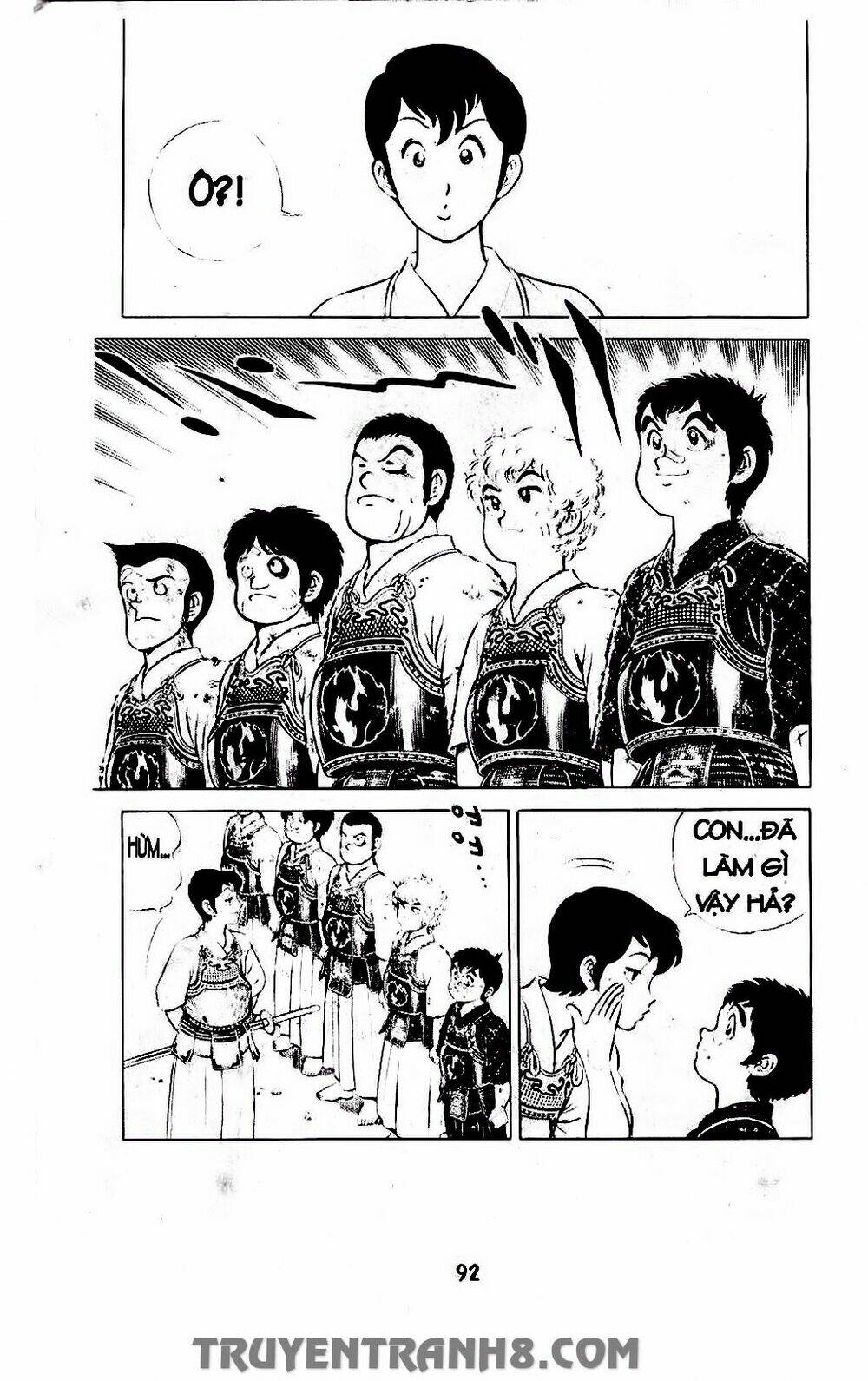 Musashi: Chapter 77