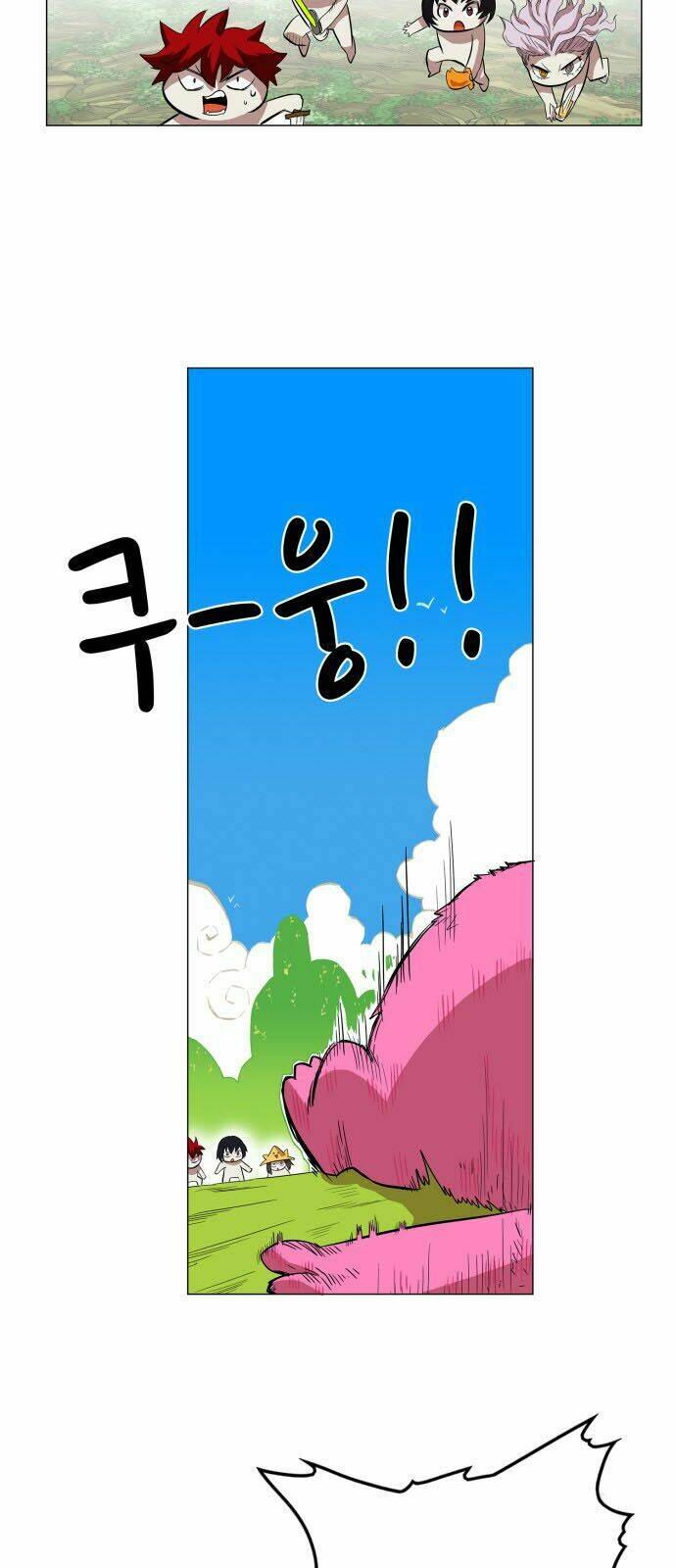 Hard Core Leveling Warrior: Chapter 59