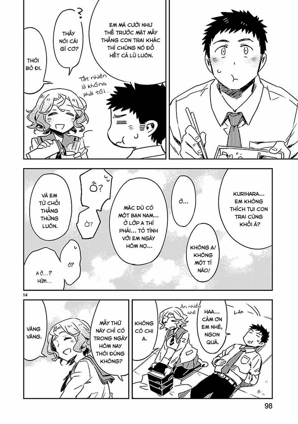 Omaera Zenin Mendokusai!: Chapter 19