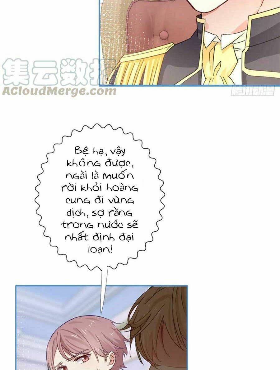 Nữ Hoàng Đầu Tiên Của Đế Quốc: Chapter 42