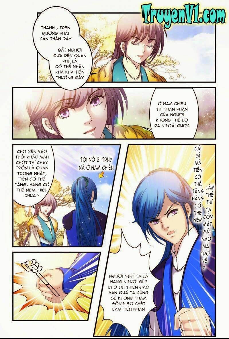 Làm Vương Gia Không Dễ: Chapter 10.1