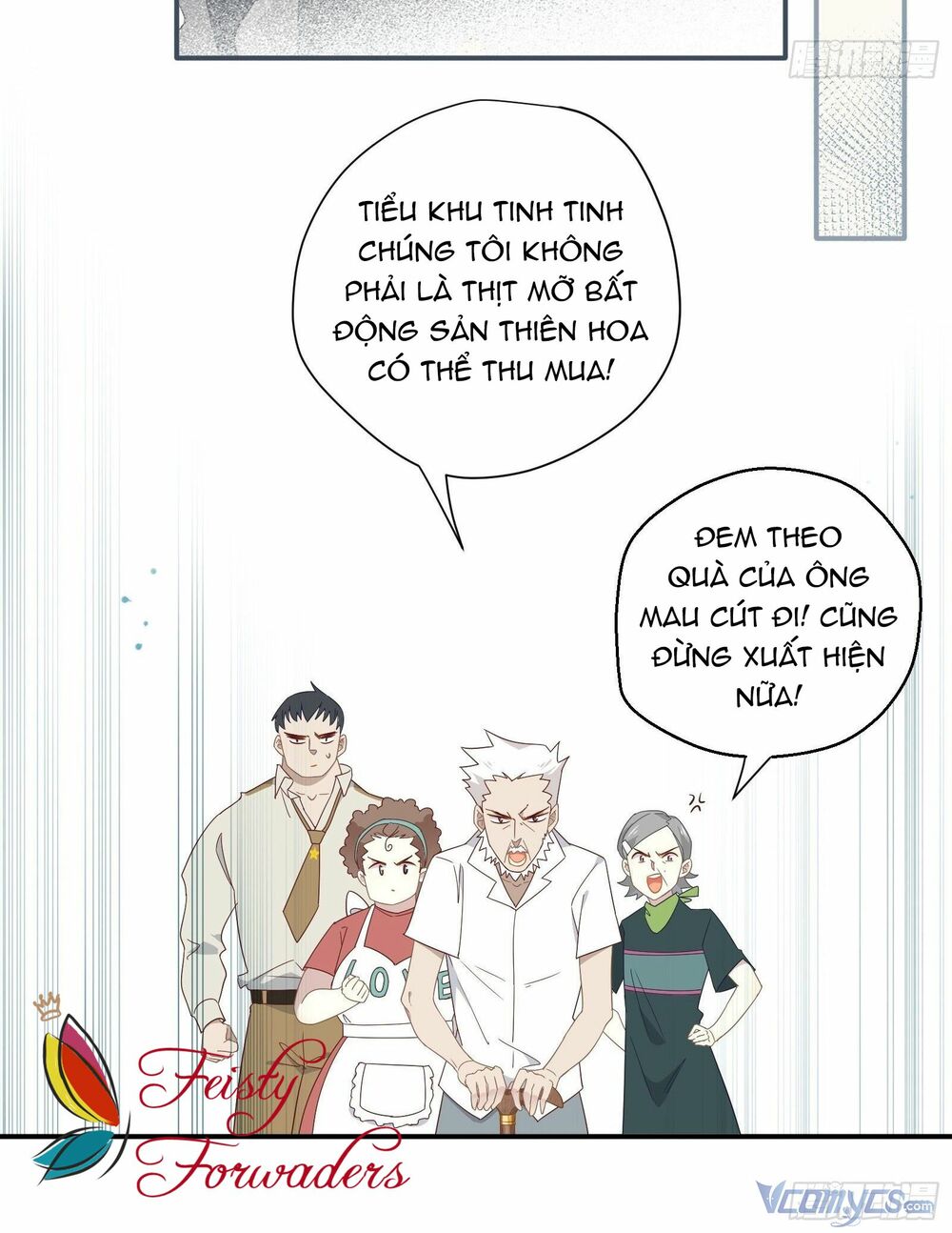 Nữ Phụ Như Tôi Cũng Có Ngày Ra Mắt: Chapter 25