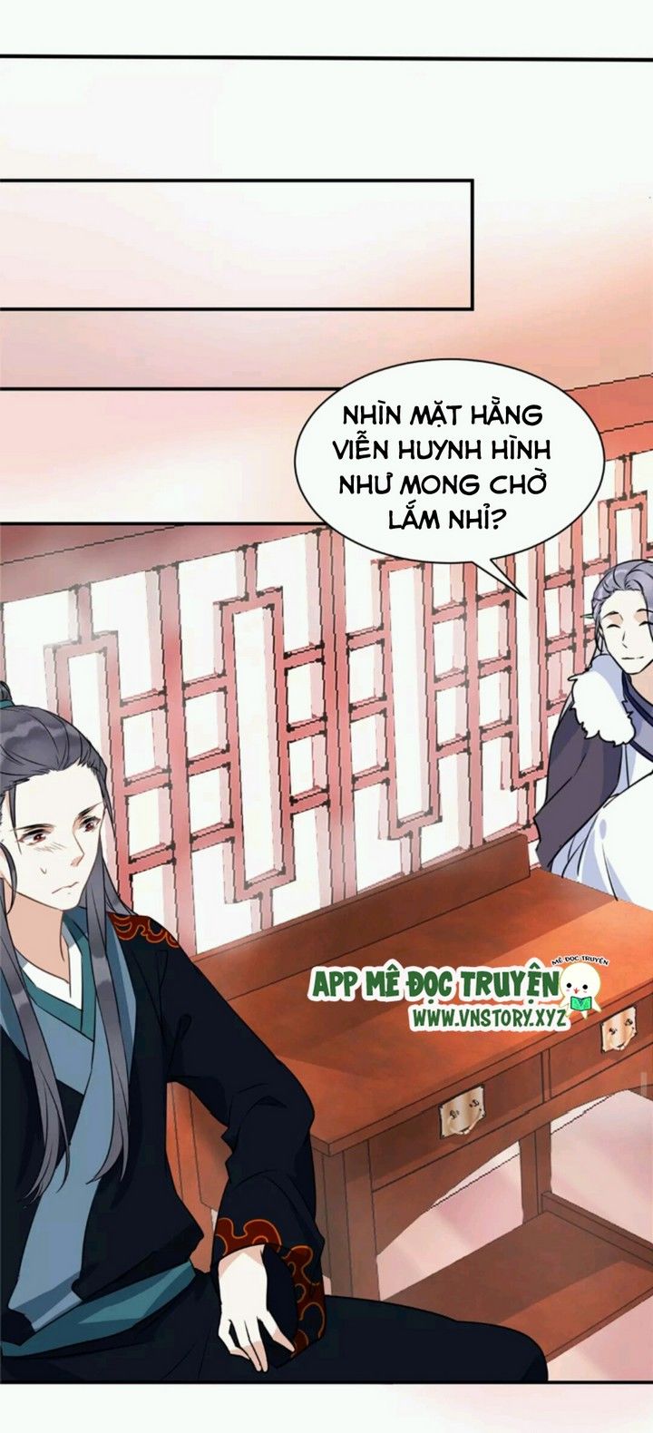 Công Chúa Gả Đến: Chapter 23