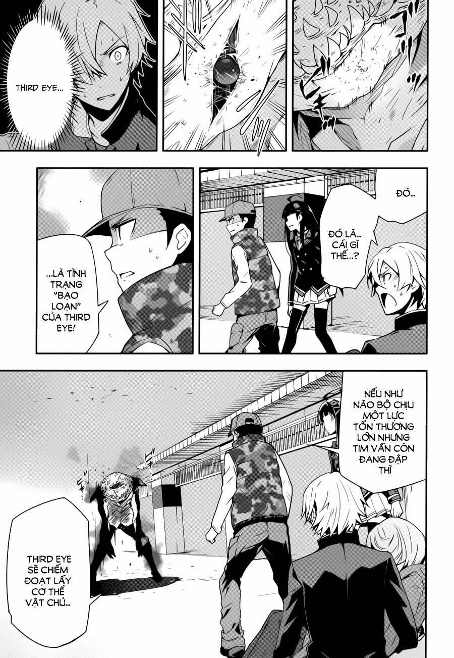 Zettai Naru Kodokusha: Chapter 12