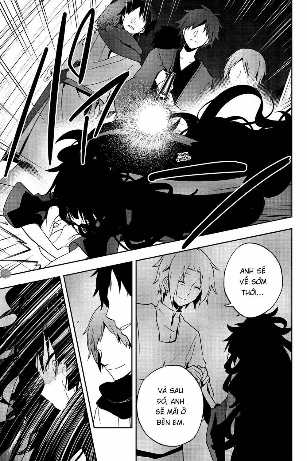 Kagerou Daze: Chapter 37