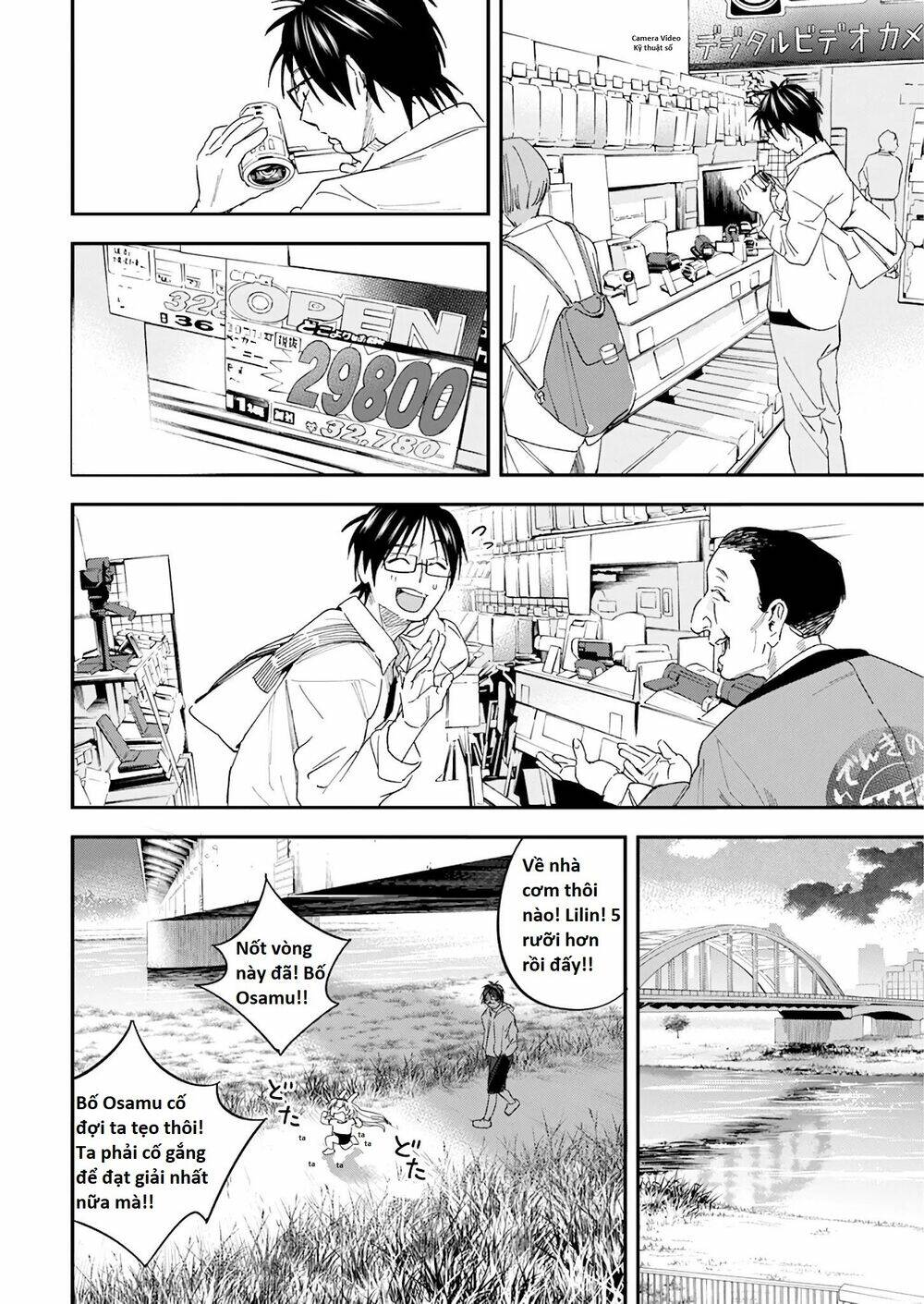 Không Xóa Sổ Con Người Được!!: Chapter 19.1