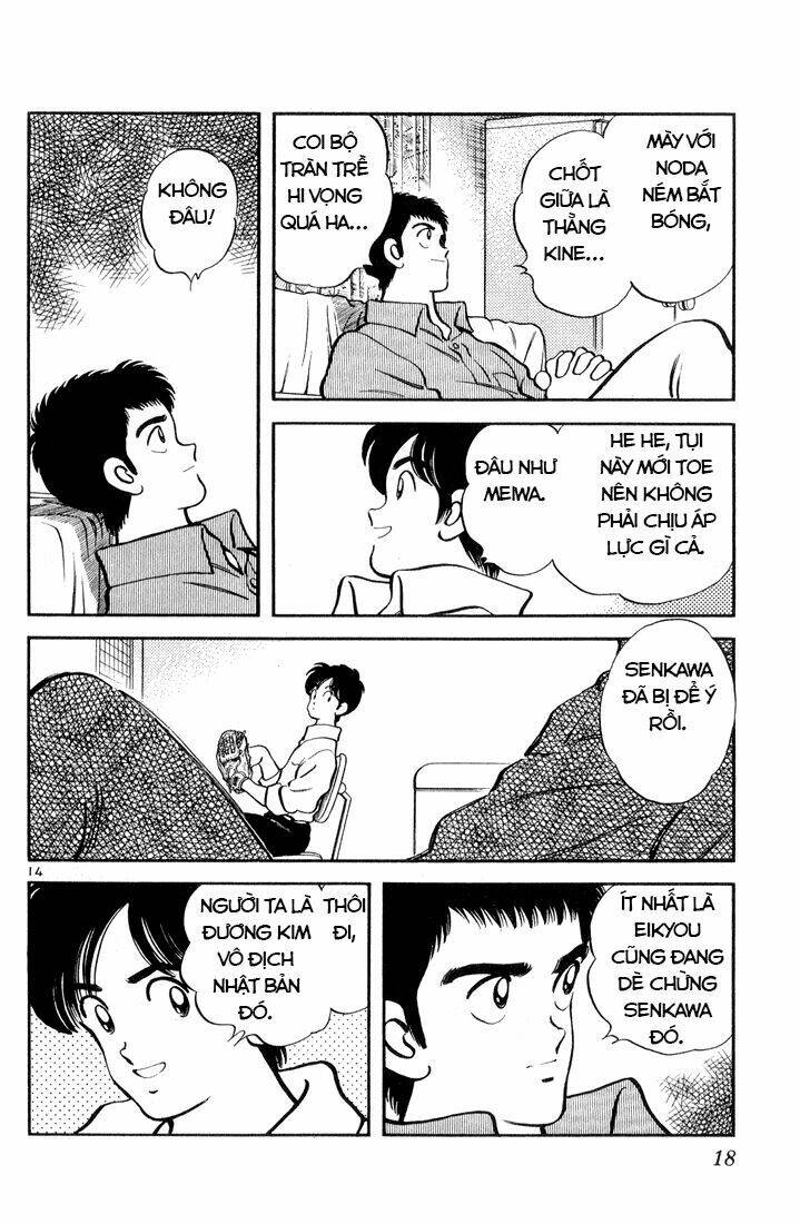 H2: Chapter 90