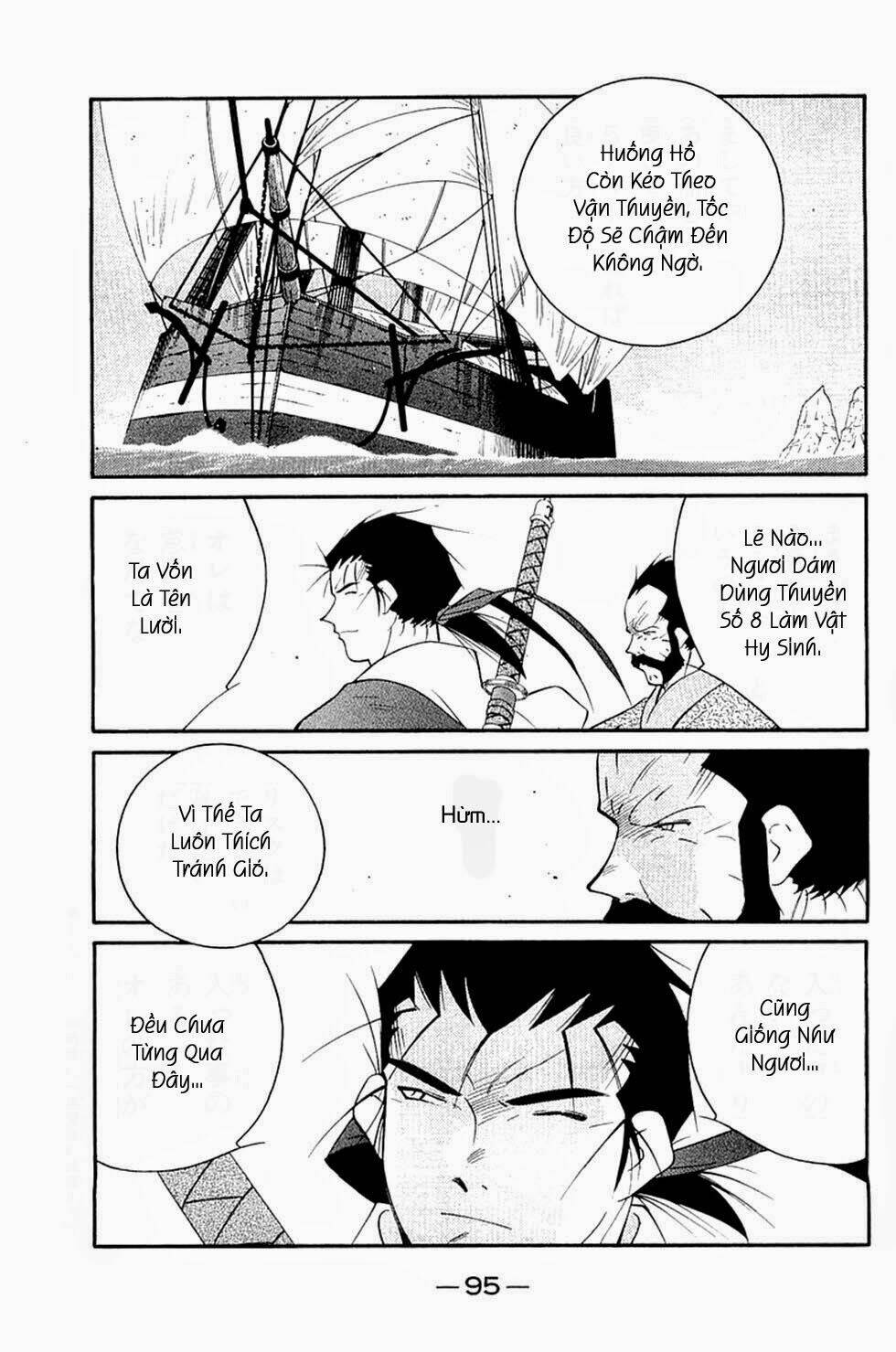 Kaiouki - Hải Hoàng Ký: Chapter 121