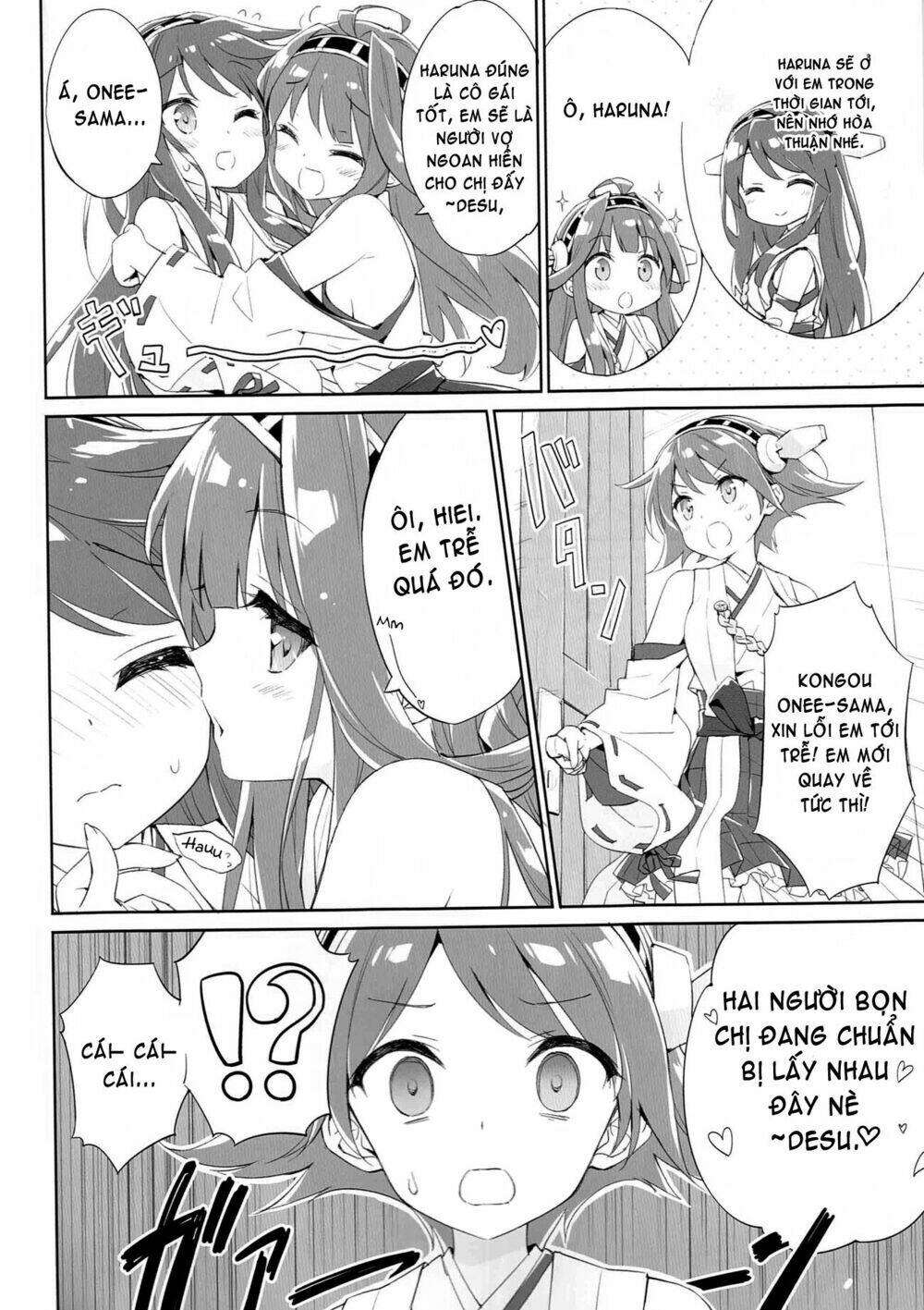 Kantai Collection - Tổng hợp doujinshi ngắn: Chapter 4