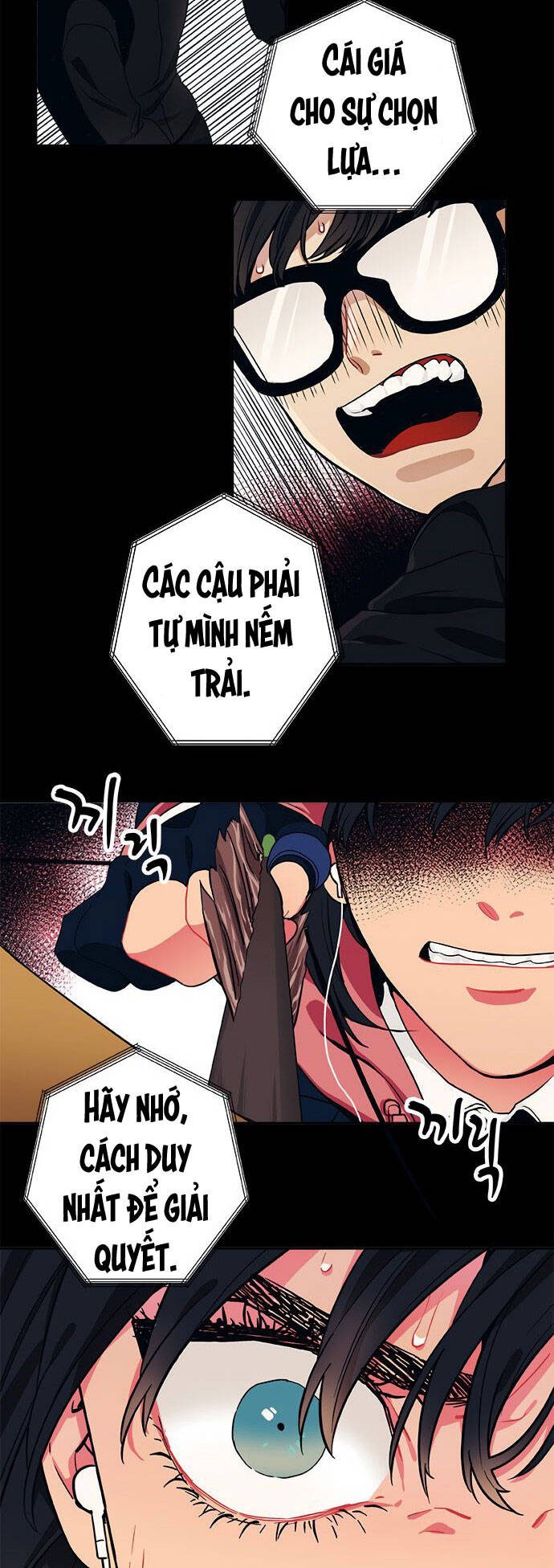 Misiryeong: Chapter 11
