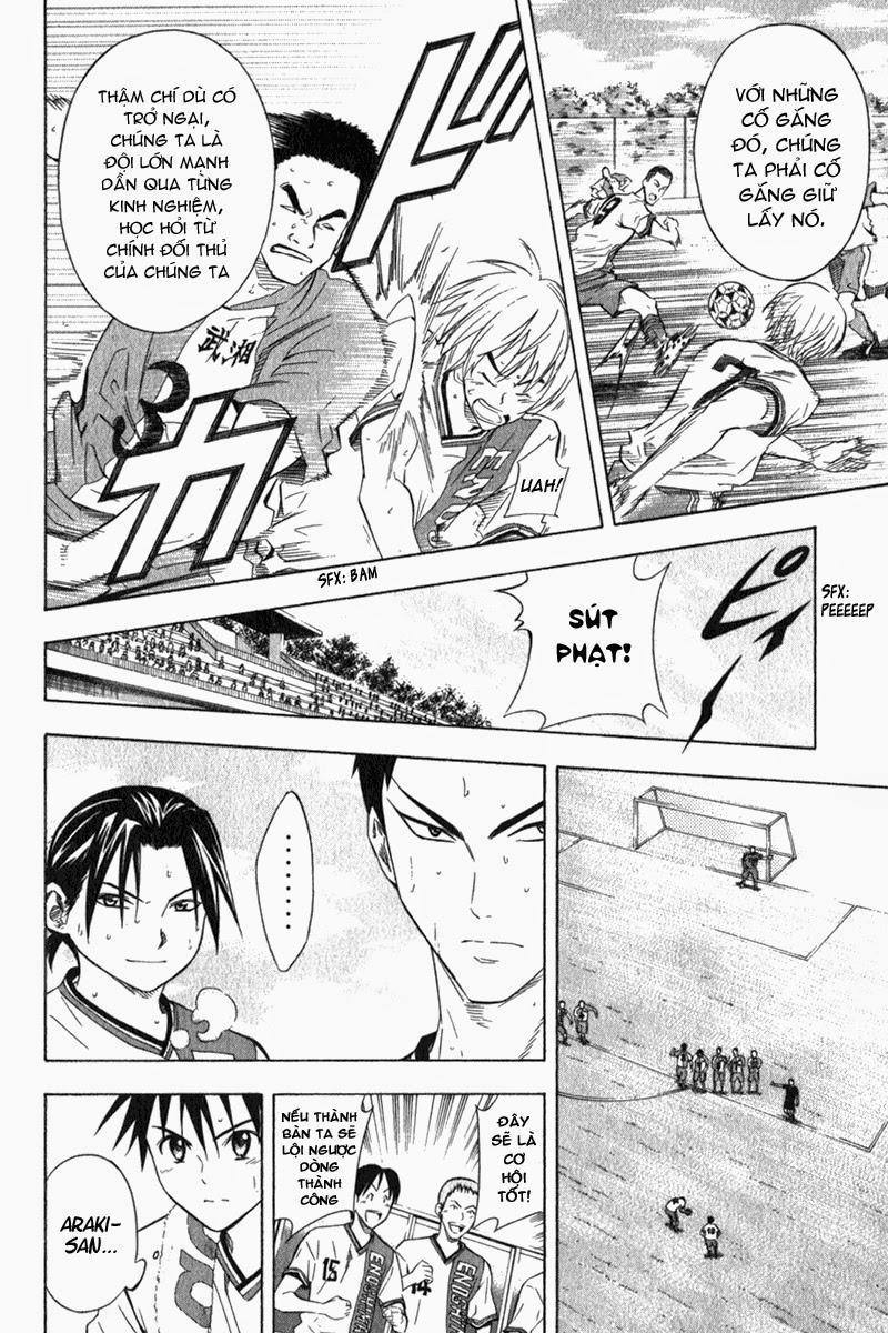 Area No Kishi: Chapter 49