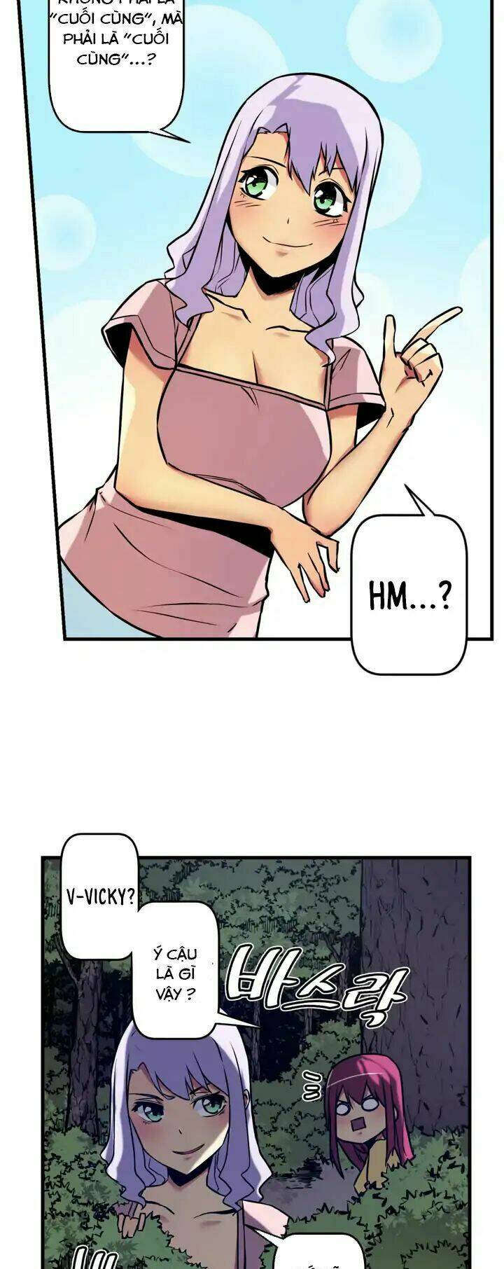 Sweet X Trouble: Chapter 37