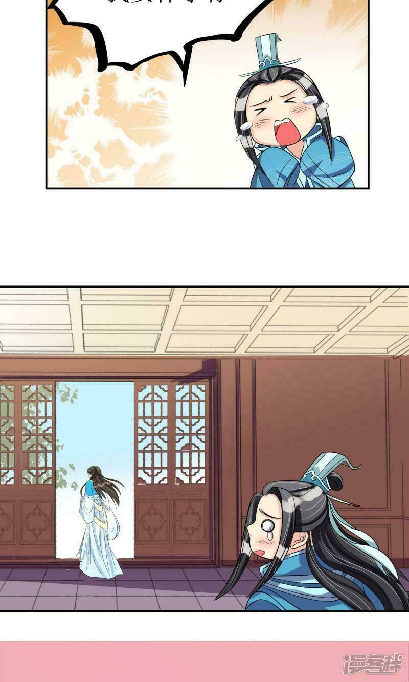 Vương Phi Ngang Ngược: Chapter 6