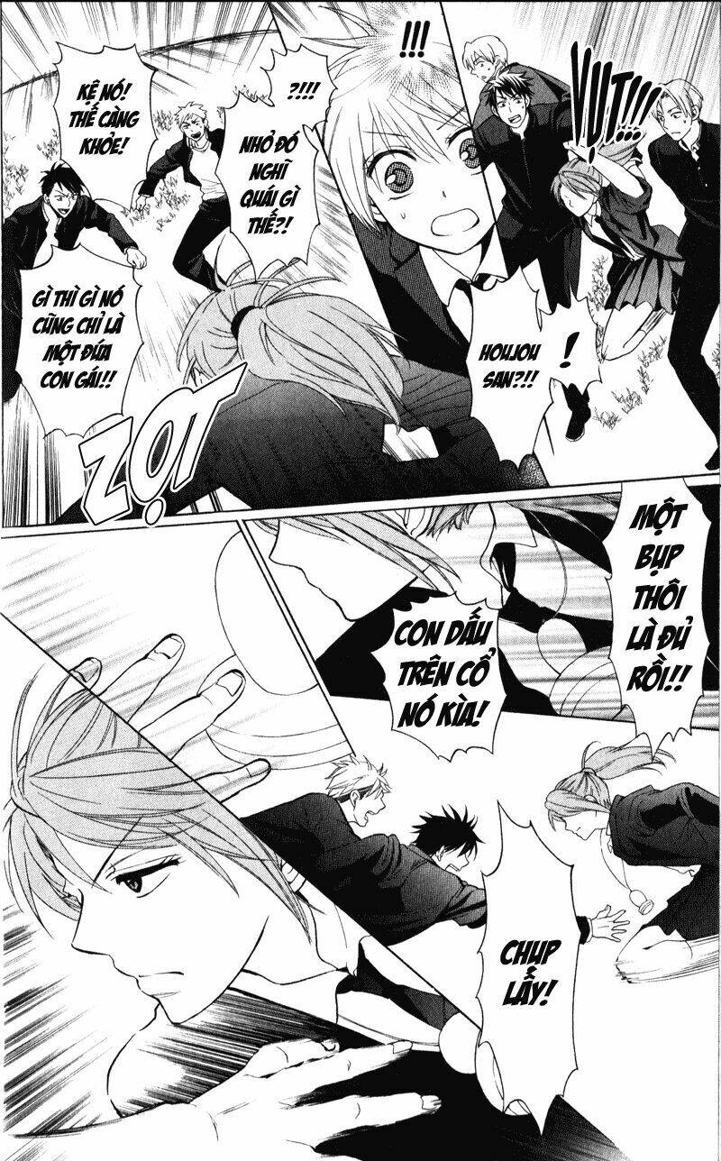 Thầy Giáo Của Tôi: Chapter 53