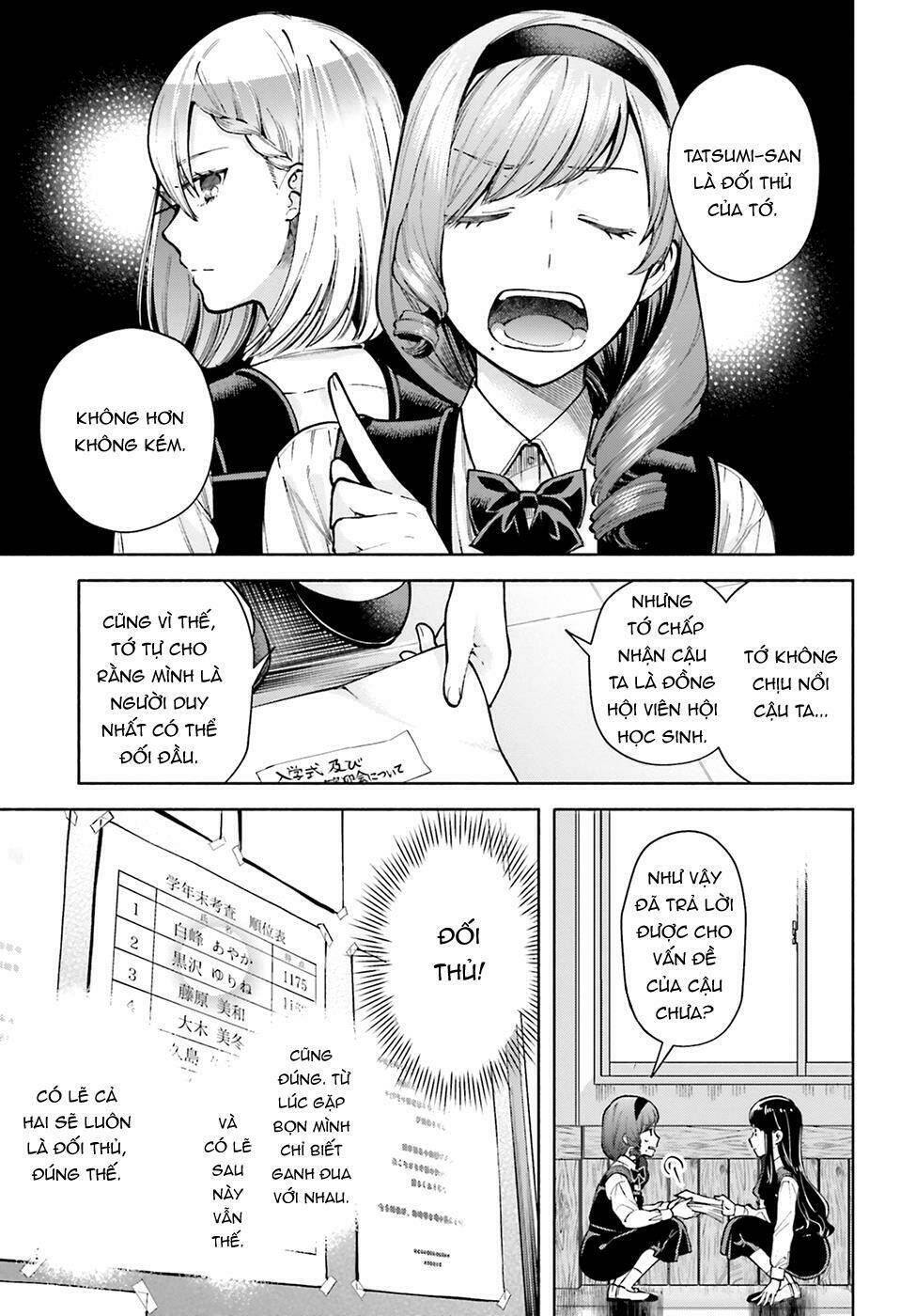 A Kiss And A White Lily: Chapter 46