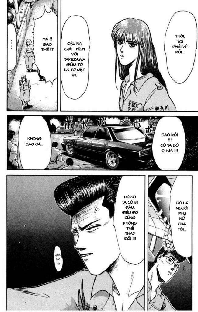 Shonan Junai Gumi: Chapter 82