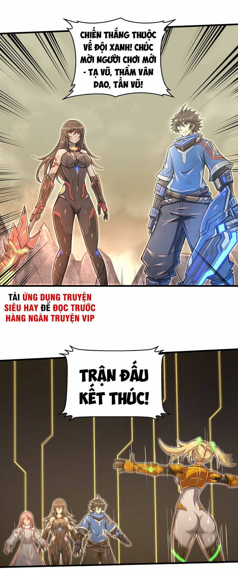 Một Trăm Triệu Điểm: Chapter 23