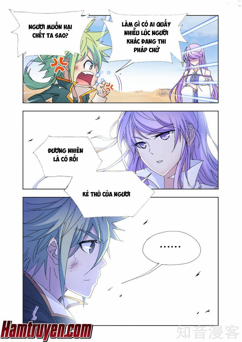 Cuồng Thần: Chapter 55