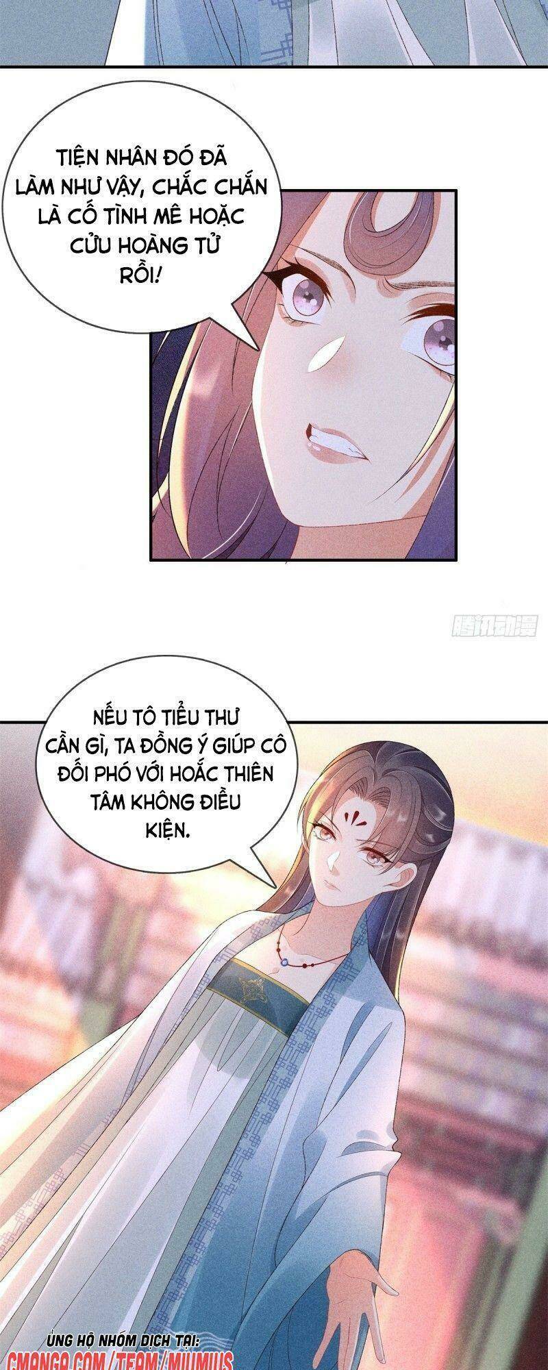 Trọng Sinh Chi Đích Nữ Bất Thiện: Chapter 67