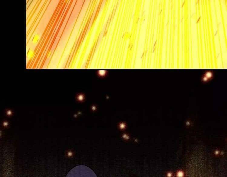 Tinh Diệu Vị Lai: Chapter 1.1