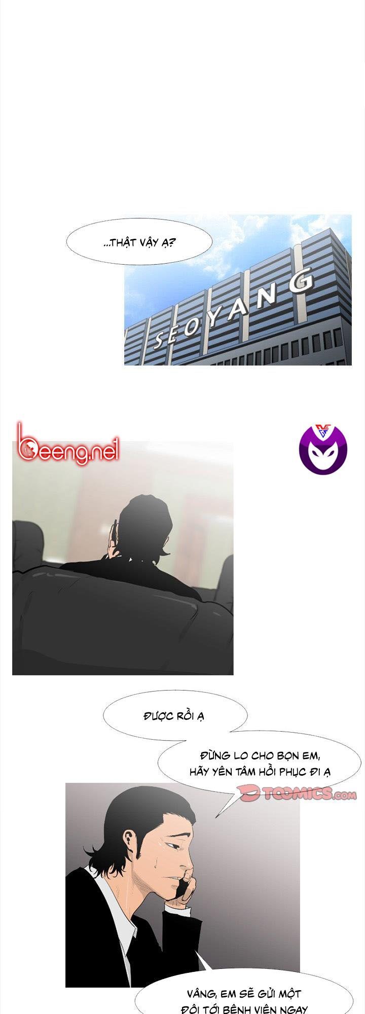 Tong Edge: Chapter 60