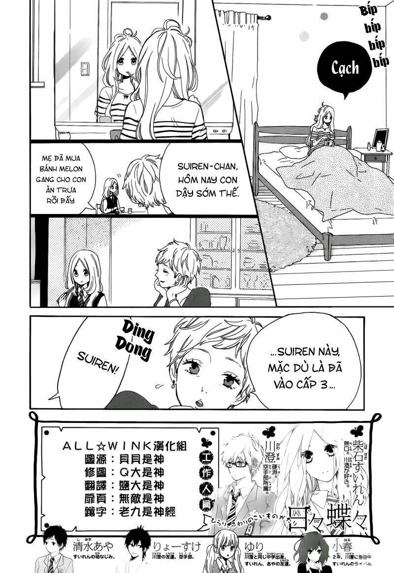 Hibi Chouchou: Chapter 10