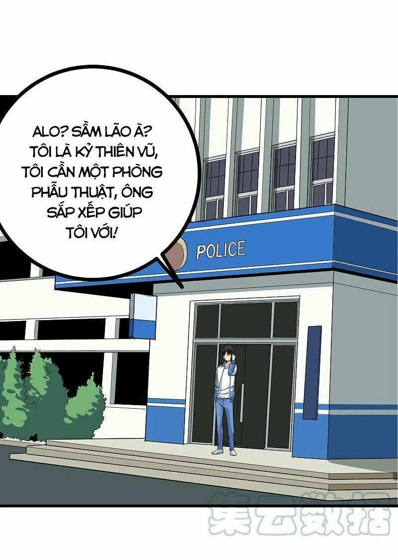 Hộ Hoa Cao Thủ Tại Vườn Trường: Chapter 242