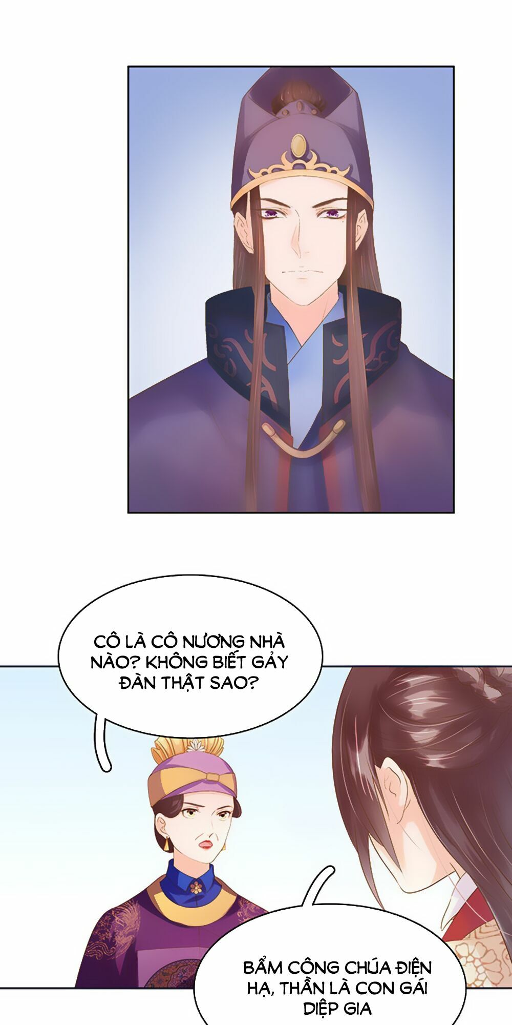 Xuân Khuê Bí Lục: Xưởng Công Thái Liêu Nhân: Chapter 11