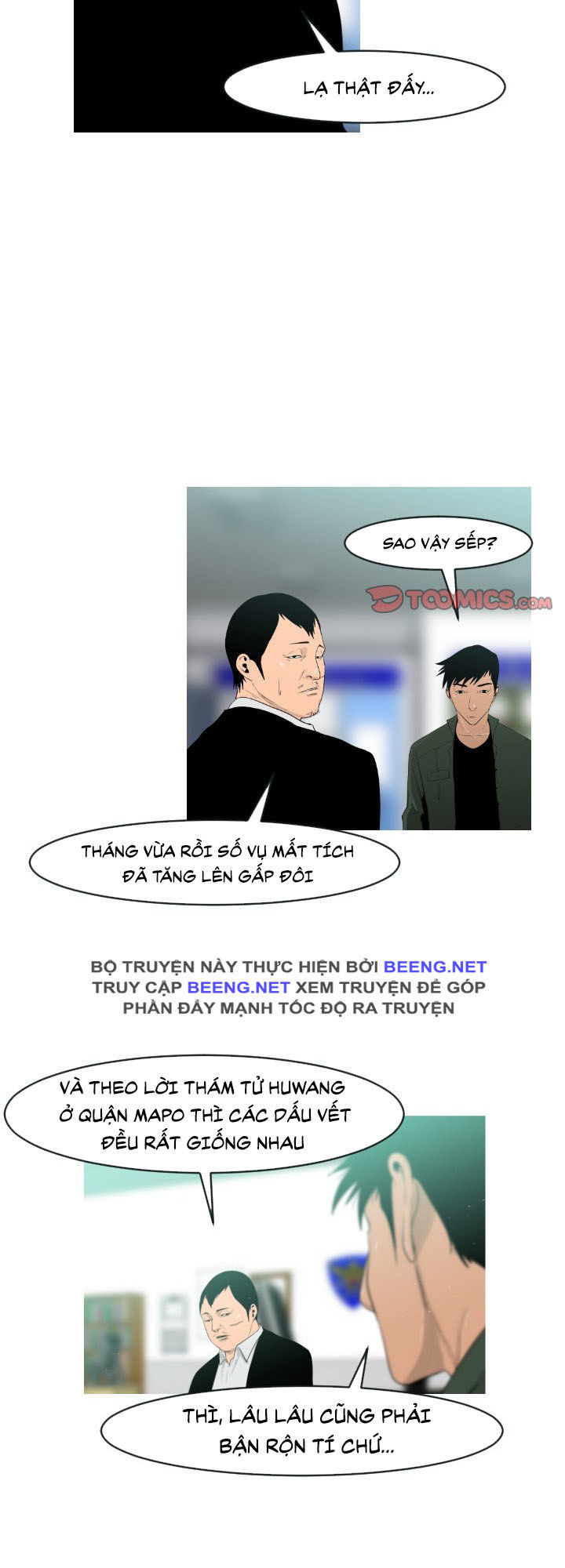 Tong Edge: Chapter 18