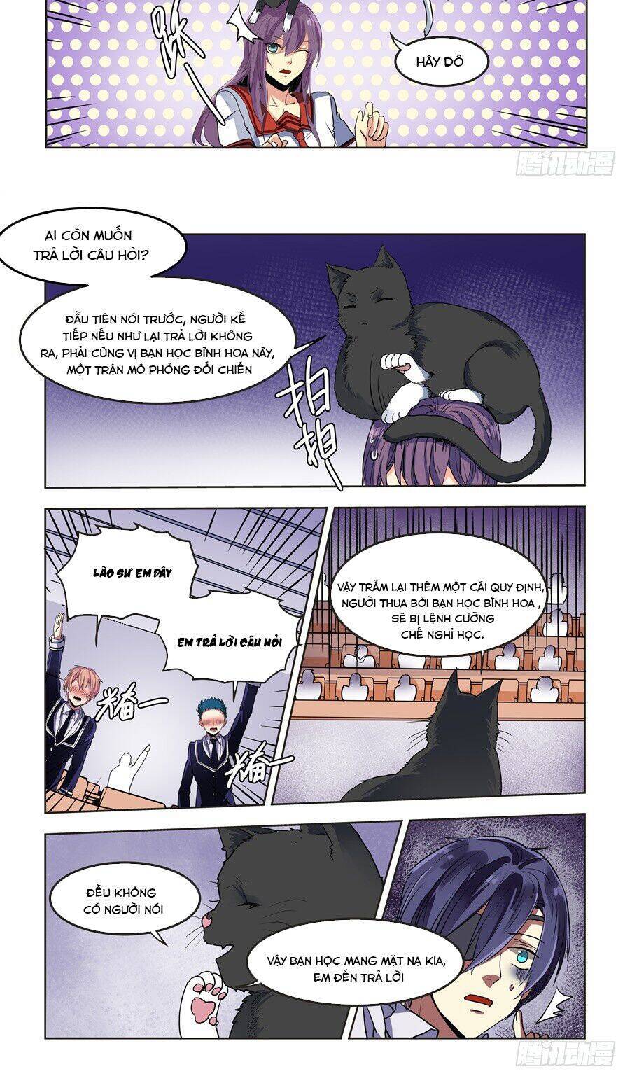 After Transformation, Mine And Her Wild Fantasy: Chapter 72