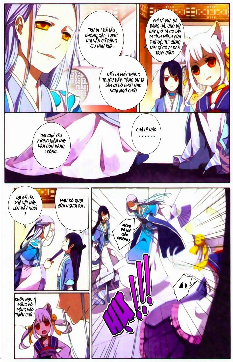 Thần Hoàng: Chapter 1