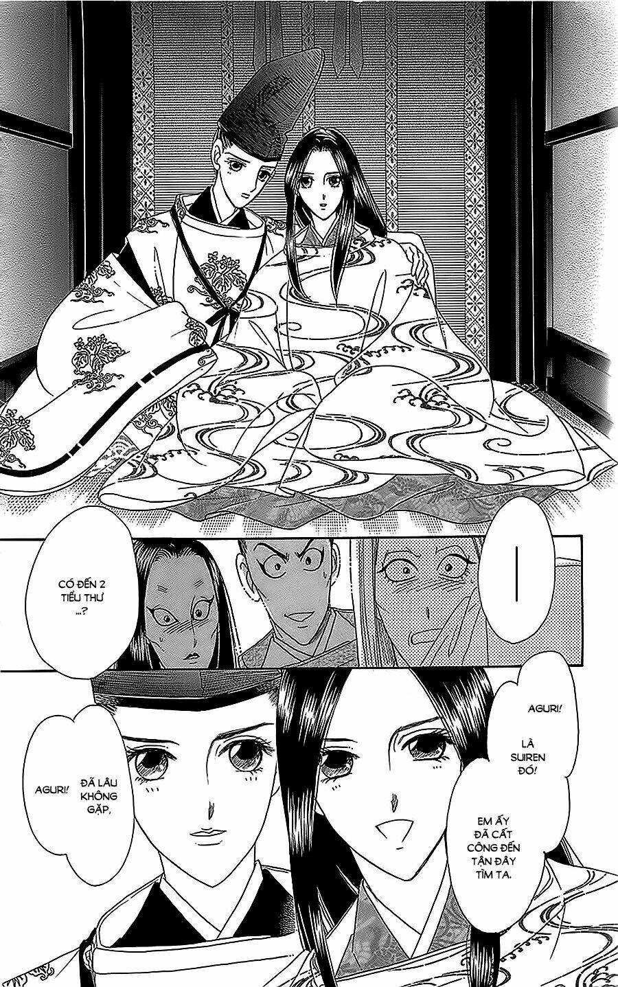Torikae Baya: Chapter 31