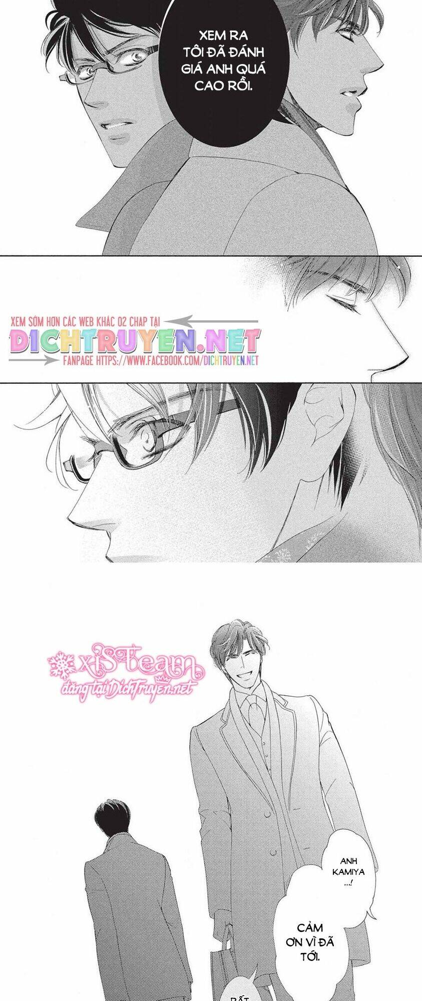 Ai Rồi Cũng Phải Kết Hôn: Chapter 42