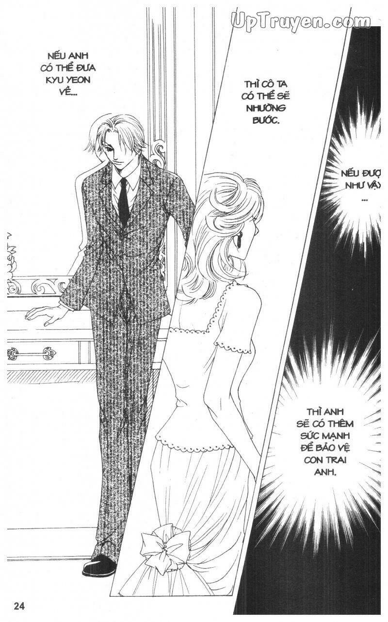 Cinderella Man: Chapter 6