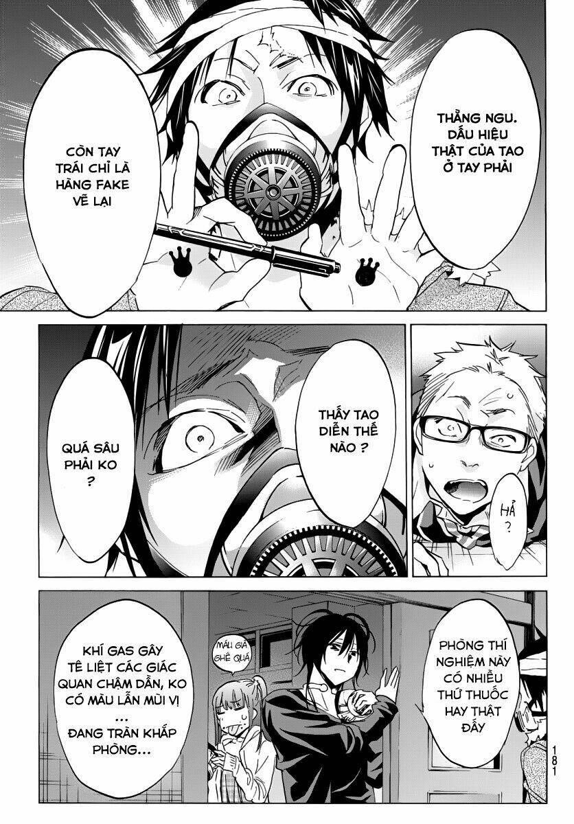 Real Account Ii: Chapter 44
