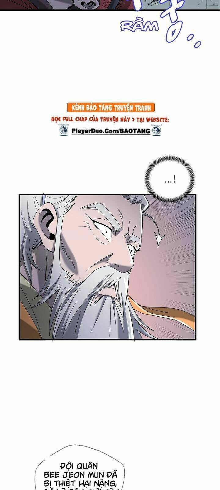 Cuồng Long: Chapter 12