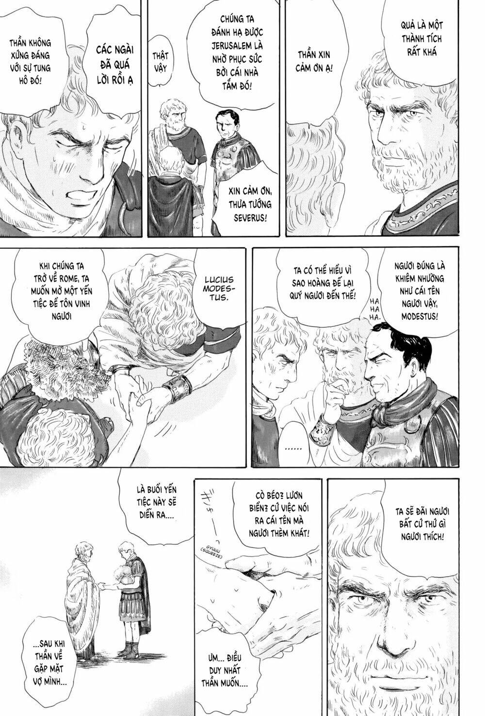 Thermae Romae: Chapter 5