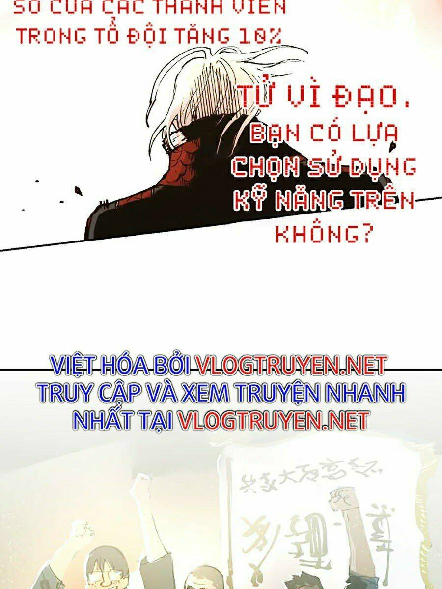 Hard Core Leveling Warrior Ss2: Chapter 107