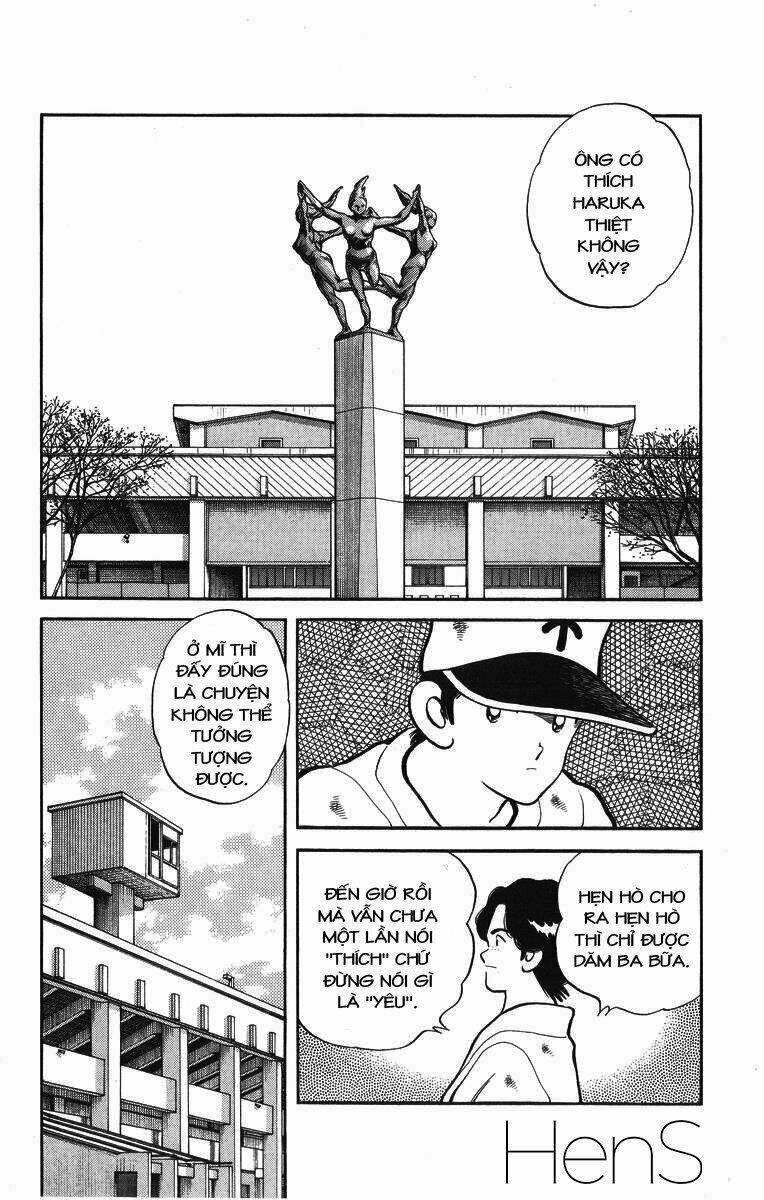 H2: Chapter 252